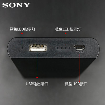 苹果手机移动电源选购指南 高清图解与实用推荐